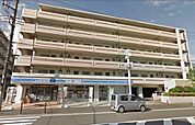 ローソン横浜いぶき野店 686m