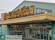 フィットケアデポ長津田みなみ台店 徒歩4分。 250m
