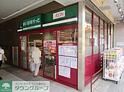 まいばすけっと中川駅北店 220m