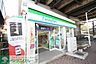 周辺：ファミリーマート江田駅前店 徒歩3分。 230m