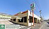 周辺：ヨークマート港北店 徒歩10分。 770m
