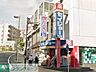 周辺：くすりセイジョー市ヶ尾店 徒歩14分。 1050m