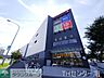周辺：港北ミナモ 徒歩35分。 2750m