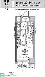 クラリッサ新綱島 1Kの間取図画像