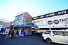 周辺：TSUTAYA片倉町店 徒歩12分。その他小売店 940m