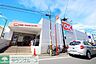 周辺：オーケー妙蓮寺店 徒歩8分。 580m