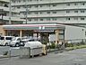 周辺：セブンイレブン横浜鴨居1丁目店 400m