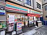 周辺：セブンイレブン横浜仲町台駅前店 633m