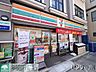 周辺：セブンイレブン横浜仲町台店 徒歩9分。 680m