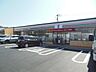 周辺：セブンイレブン横浜綱島上町店 929m