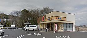 サンハイツ 103 ｜ 茨城県つくば市天久保3丁目6-8（賃貸アパート1K・1階・20.00㎡） その14