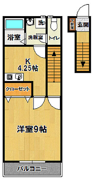 グリーンハイツ 203｜茨城県つくば市栗原(賃貸アパート1K・2階・36.71㎡)の写真 その2