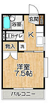 ドレミハイツ 101 ｜ 茨城県つくば市春日4丁目5-6（賃貸アパート1K・1階・23.97㎡） その2