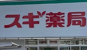 セジュールスクエア 101 ｜ 茨城県つくば市天久保2丁目13-5（賃貸アパート1R・1階・30.35㎡） その27