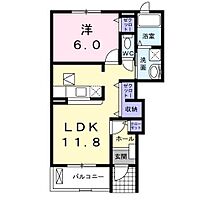 ファミーユ2 103 ｜ 茨城県つくば市要150-2（賃貸アパート1LDK・1階・42.80㎡） その2