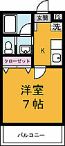 プレインつくば 303 ｜ 茨城県つくば市春日4丁目15-9（賃貸マンション1K・3階・23.72㎡） その2