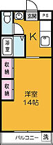 日光ビル 302 ｜ 茨城県つくば市吾妻3丁目9-1（賃貸マンション1K・3階・36.00㎡） その2