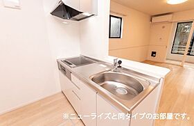 リクワイヤド　5 101 ｜ 茨城県つくば市要元猿壁108-1（賃貸アパート1LDK・1階・50.14㎡） その11