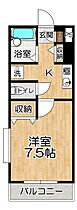 天久保カネエーズ2 106 ｜ 茨城県つくば市天久保3丁目11-6（賃貸マンション1K・1階・25.08㎡） その2