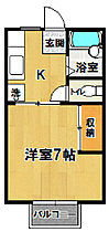 サンライフ高野 206 ｜ 茨城県つくば市天久保4丁目5-36（賃貸アパート1K・2階・23.77㎡） その2