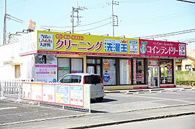 コーポサンビレッジ 102 ｜ 茨城県つくば市春日4丁目23-15（賃貸アパート1K・1階・19.25㎡） その15