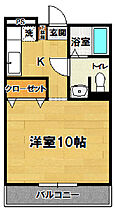 パレス天久保 203 ｜ 茨城県つくば市天久保3丁目6-1（賃貸アパート1K・2階・28.00㎡） その2