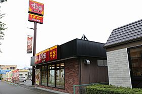 グレース春日 205 ｜ 茨城県つくば市春日4丁目16-20（賃貸マンション1K・2階・24.50㎡） その17