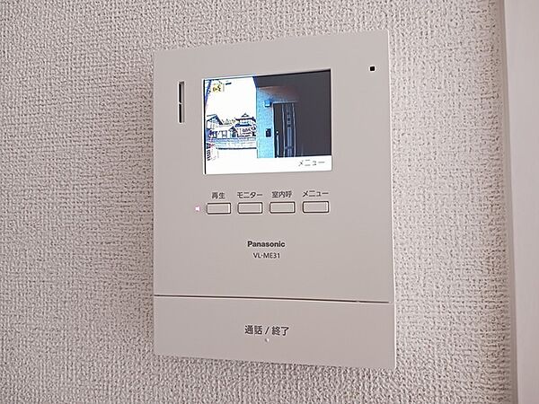 apartment 茨城県つくば市要元南口の堀16-1
要の賃貸情報を見る
物件地図