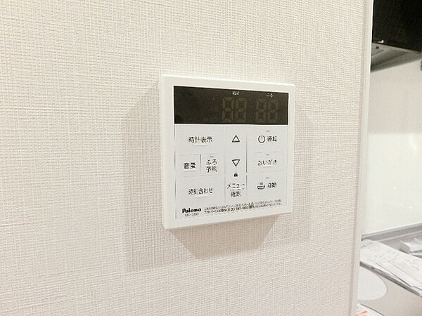 apartment 茨城県つくば市天久保4丁目10-7
天久保の賃貸情報を見る
物件地図