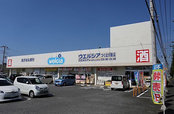 apartment 茨城県つくば市花畑2丁目1-4
花畑（その他）の賃貸情報を見る
物件地図