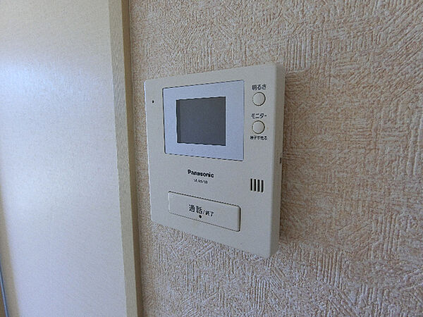 apartment 茨城県つくば市花畑2丁目1-4
花畑（その他）の賃貸情報を見る
物件地図