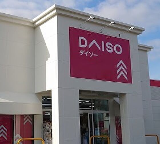 apartment 茨城県つくば市花畑2丁目13-16
花畑（その他）の賃貸情報を見る
物件地図