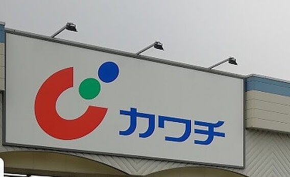 ヒカルサつくば要ウエスト1_周辺_0