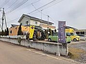 飲食店