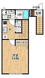 Rainbow Mirai B棟 2階/205