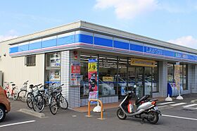 若葉コート 202 ｜ 茨城県つくば市春日3丁目12-5（賃貸アパート1K・2階・19.87㎡） その18