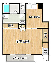 大野ハイツ 202 ｜ 茨城県つくば市東2丁目1-16（賃貸アパート1DK・2階・43.00㎡） その2