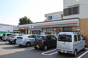 つくばプラザ 502 ｜ 茨城県つくば市春日2丁目21-13（賃貸マンション1K・5階・24.49㎡） その18