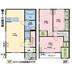 Verde Este (ヴェルデ エスト) 3LDKの間取図画像