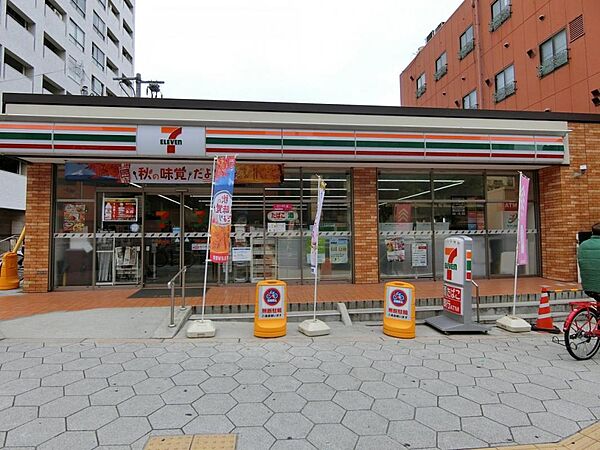 プレミストタワー大阪上本町