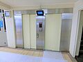 -エレベーター...
