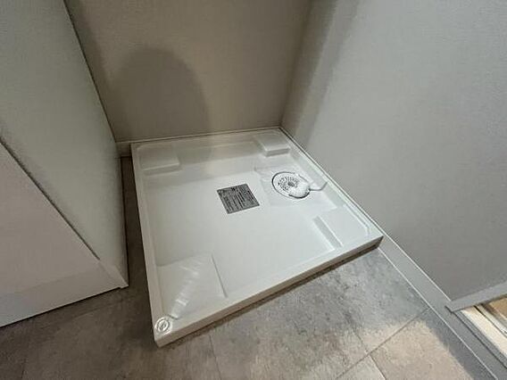 ～ランドリース...