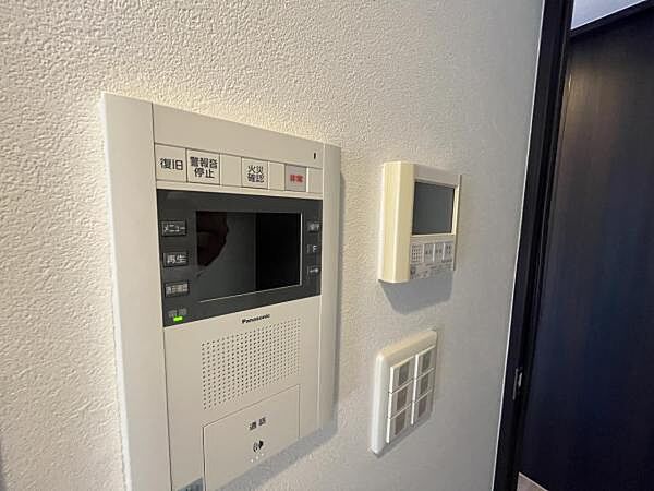 設備を拡大表示