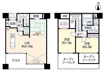 室内フルリフォーム済で即日内覧可能です