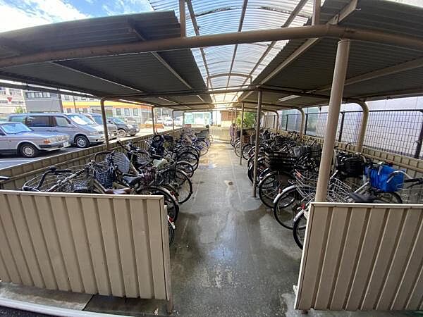 その他を拡大表示
