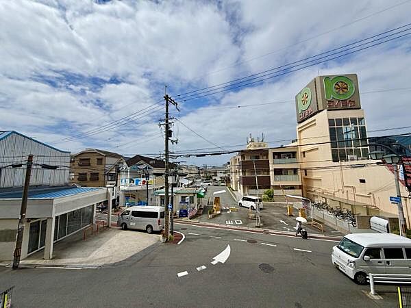 その他を拡大表示