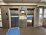 その他：【エレベーター】 複数基完備されているエレベーターになります。