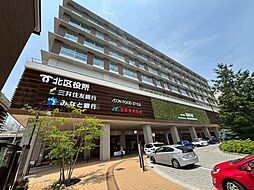 周辺施設の画像