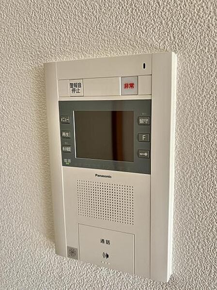 TVモニター付きインターフォンがあると安心ですね。