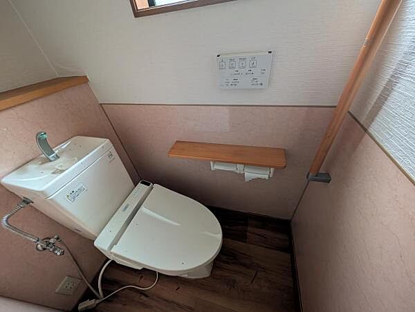 トイレを拡大表示